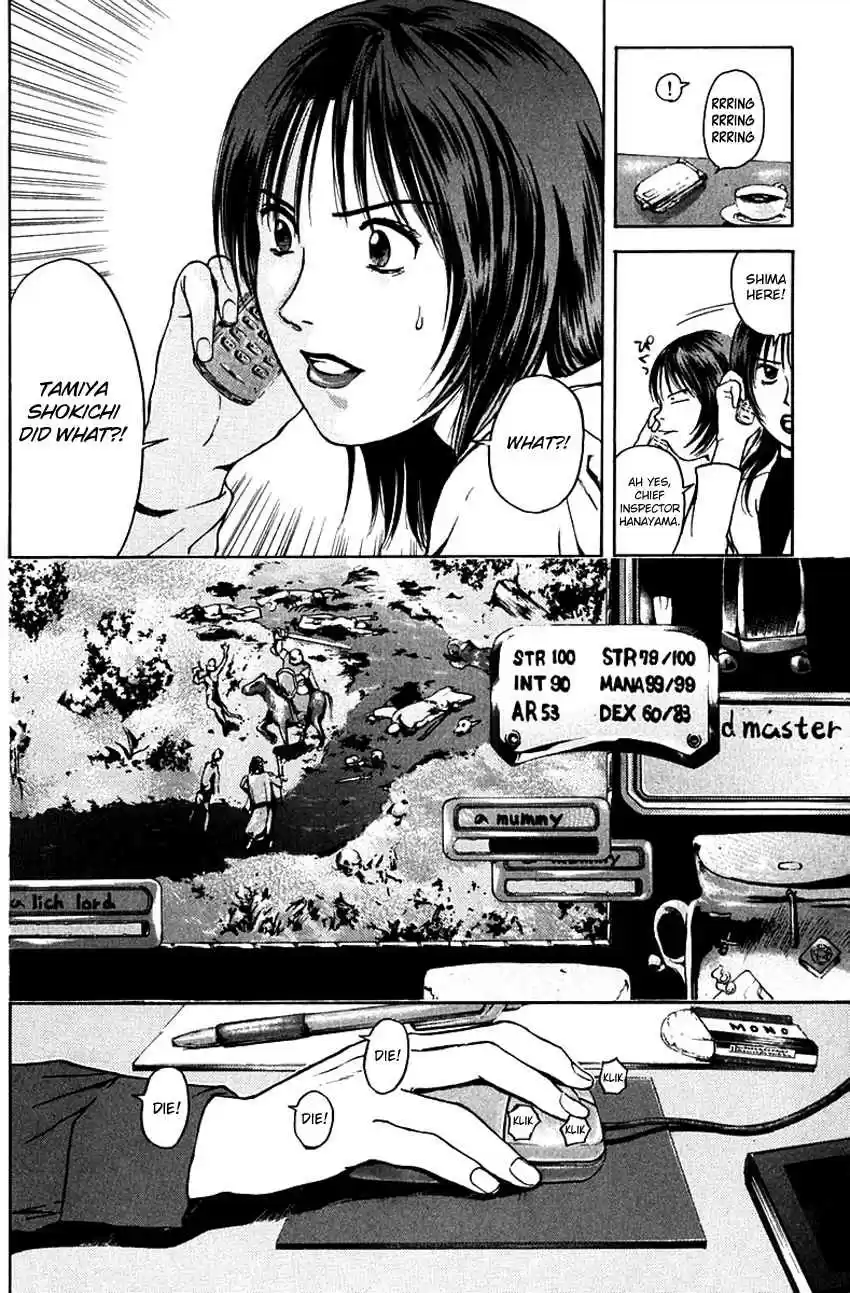 Psychometrer Eiji Vol. 23 Ch. 181 Survival Game (4)