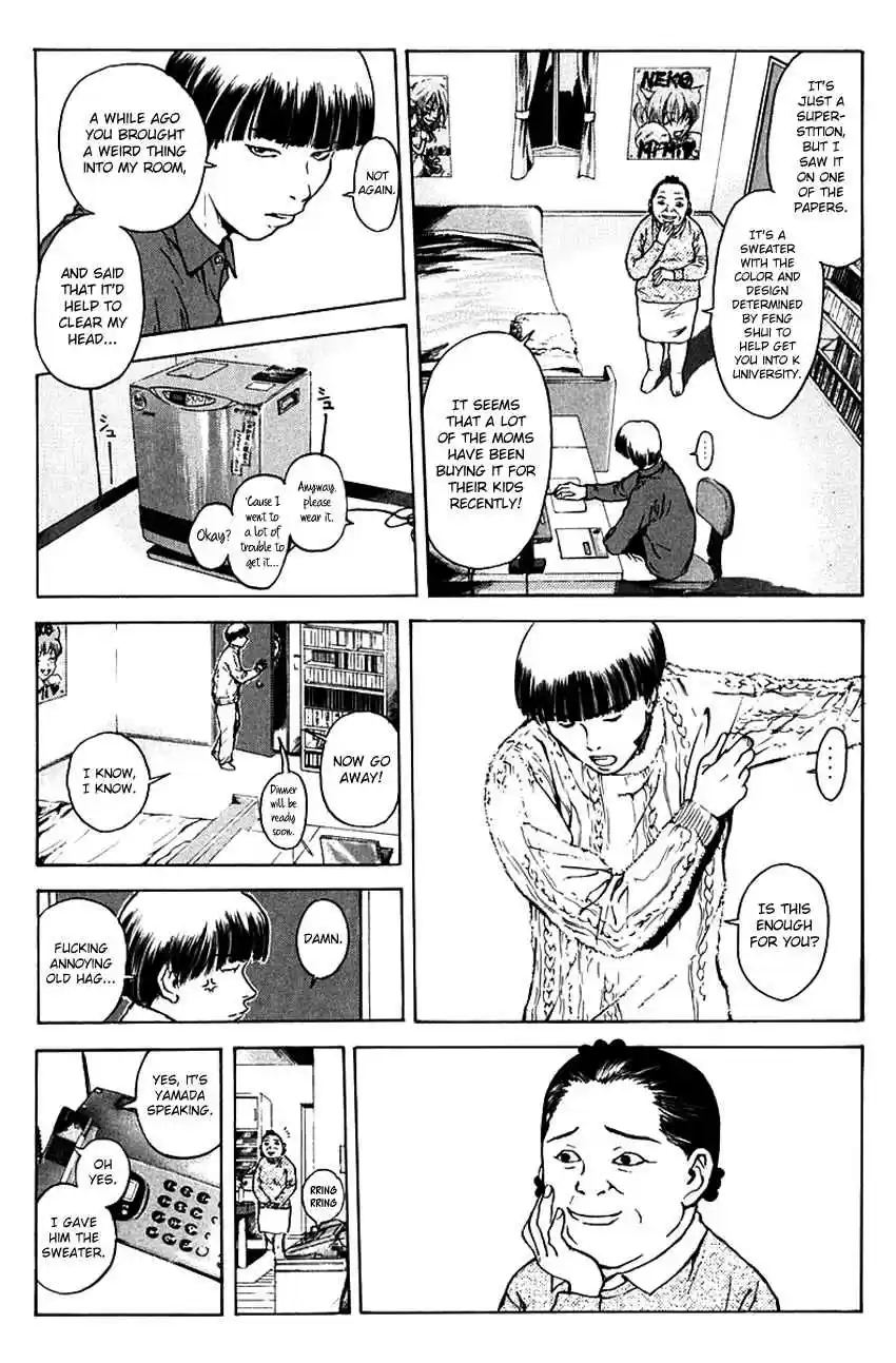 Psychometrer Eiji Vol. 23 Ch. 181 Survival Game (4)