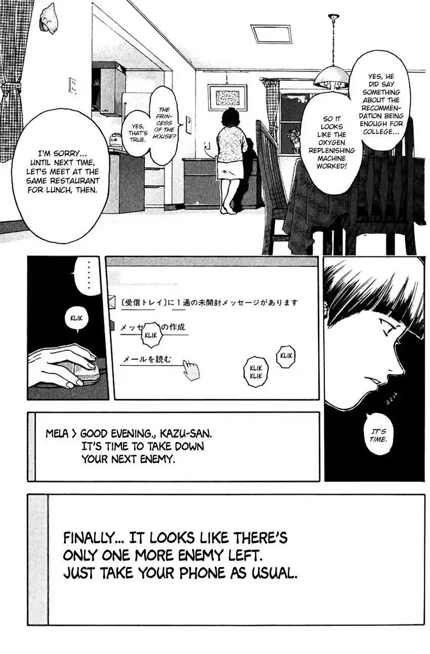 Psychometrer Eiji Vol. 23 Ch. 181 Survival Game (4)