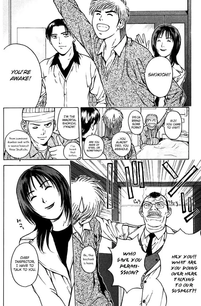 Psychometrer Eiji Vol. 23 Ch. 181 Survival Game (4)