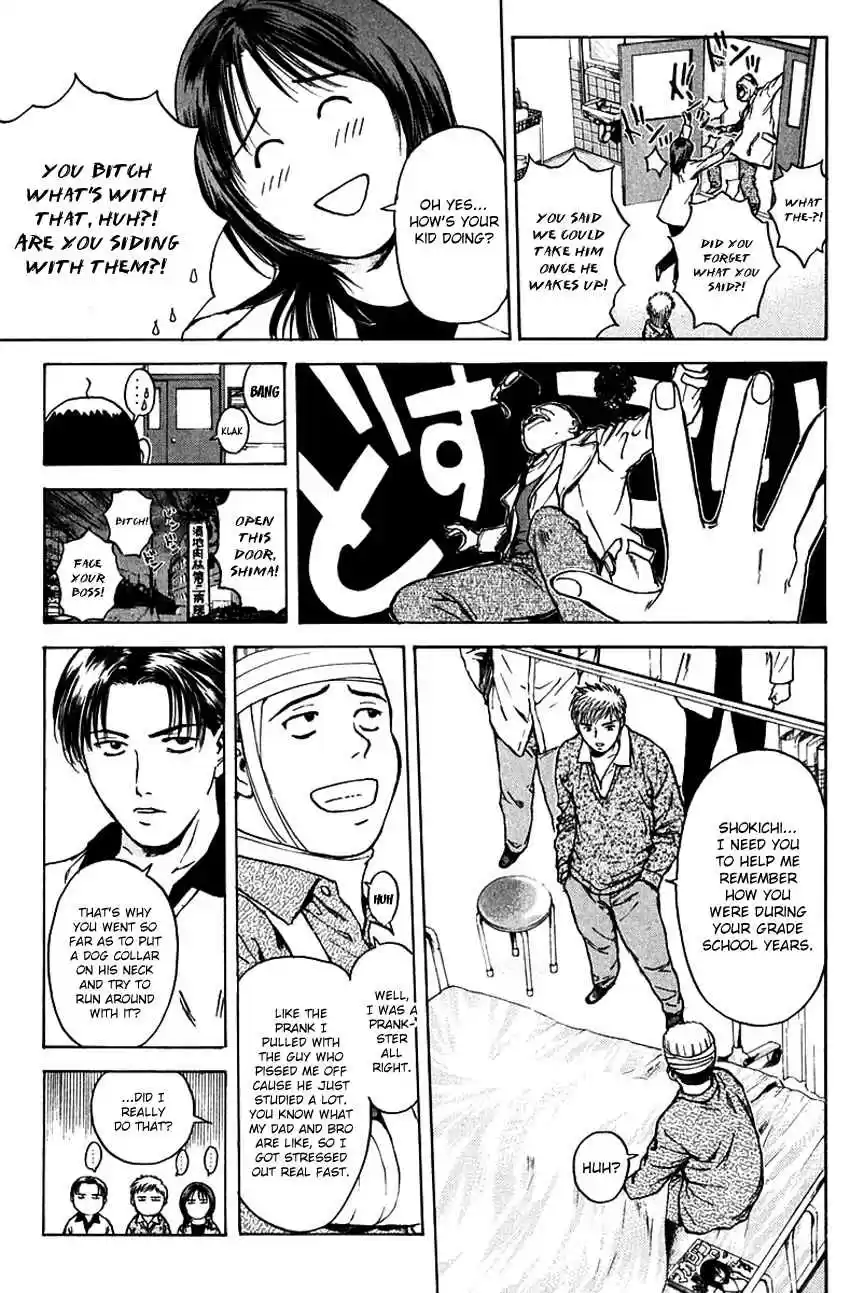 Psychometrer Eiji Vol. 23 Ch. 181 Survival Game (4)