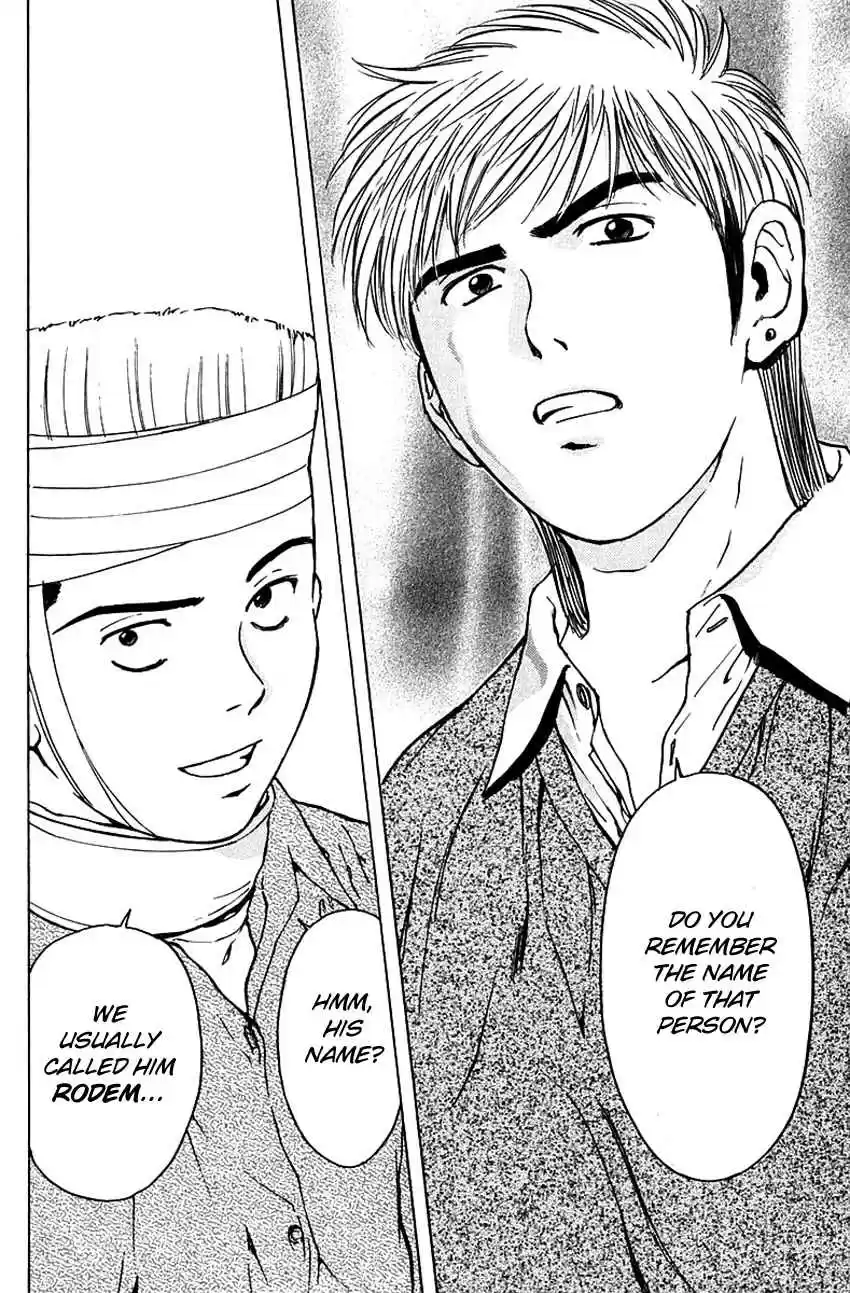 Psychometrer Eiji Vol. 23 Ch. 181 Survival Game (4)