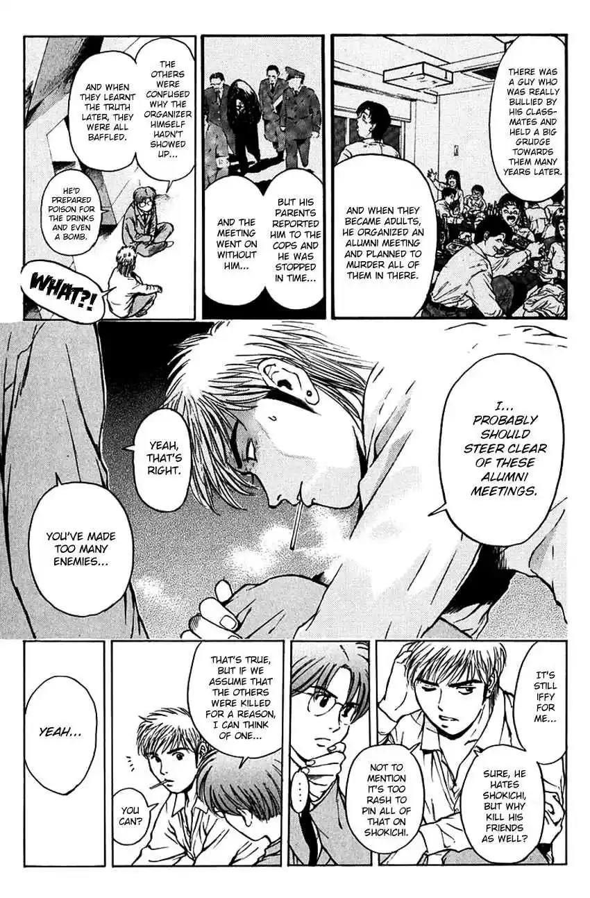 Psychometrer Eiji Vol. 23 Ch. 182 Survival Game (5)