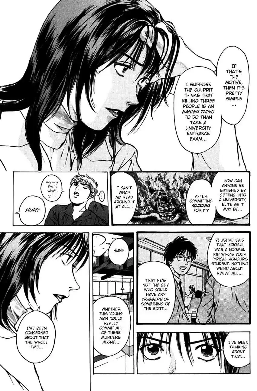 Psychometrer Eiji Vol. 23 Ch. 182 Survival Game (5)