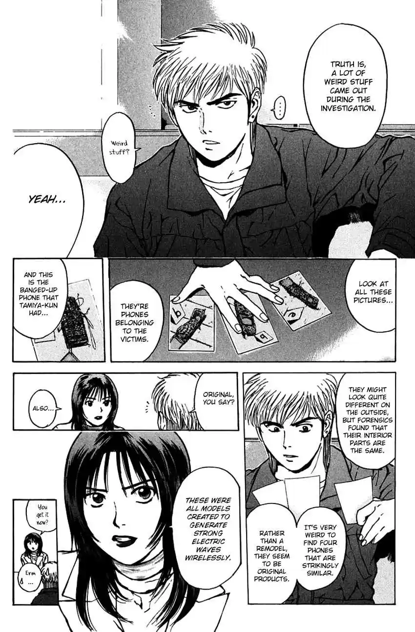 Psychometrer Eiji Vol. 23 Ch. 182 Survival Game (5)