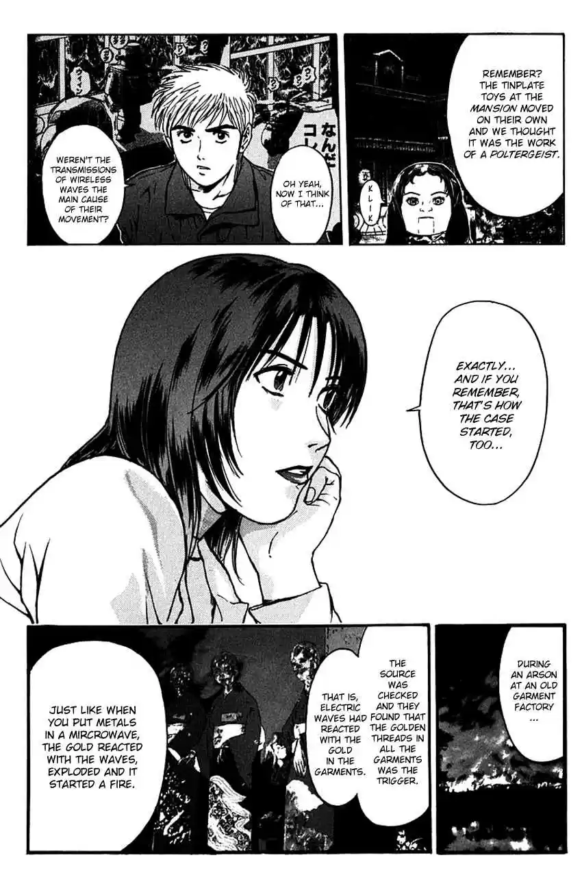 Psychometrer Eiji Vol. 23 Ch. 182 Survival Game (5)