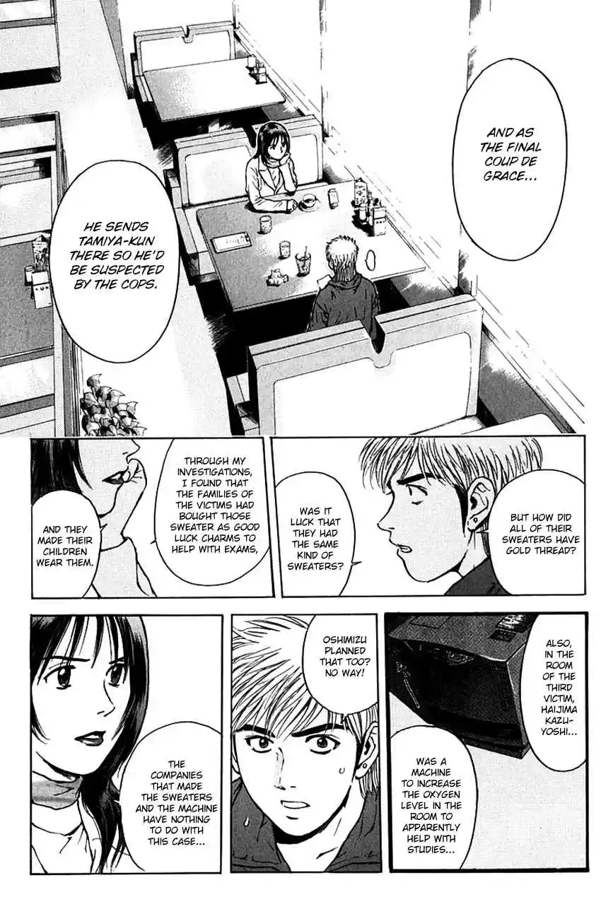Psychometrer Eiji Vol. 23 Ch. 182 Survival Game (5)