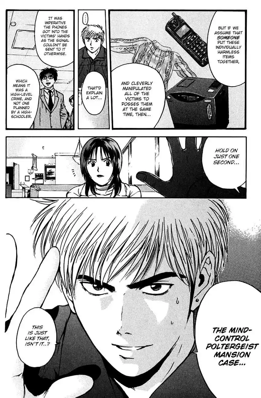 Psychometrer Eiji Vol. 23 Ch. 182 Survival Game (5)