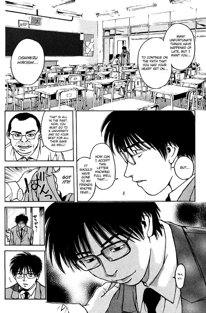 Psychometrer Eiji Vol. 23 Ch. 182 Survival Game (5)
