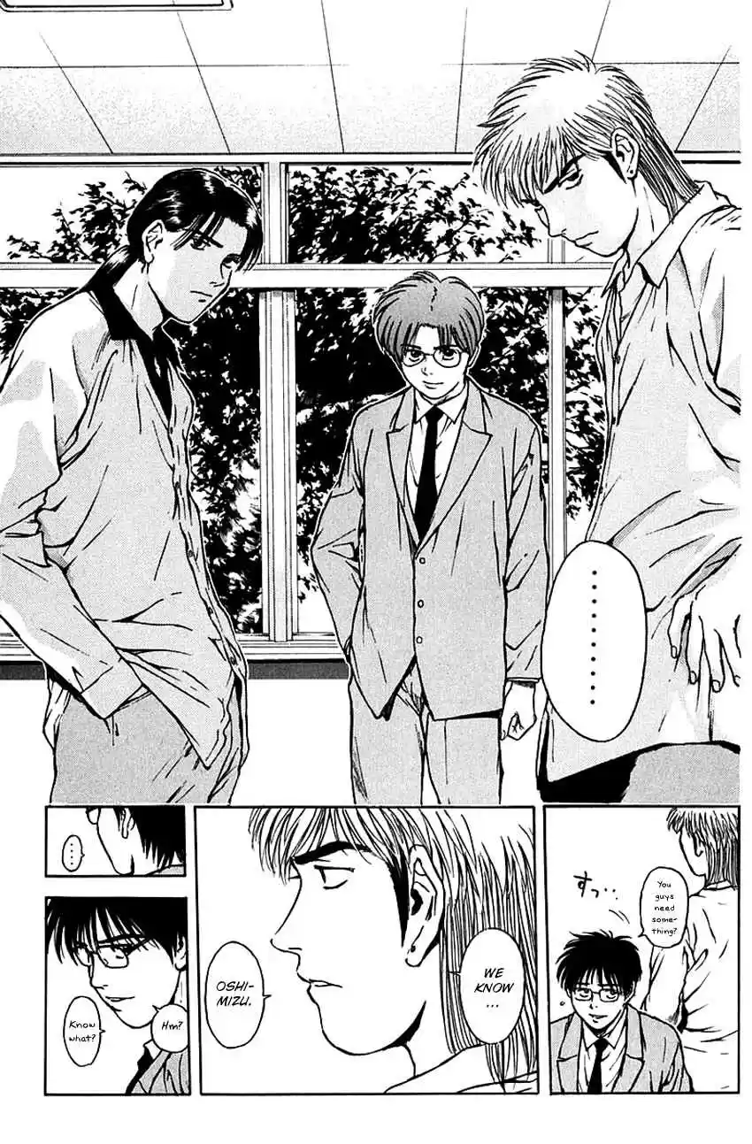 Psychometrer Eiji Vol. 23 Ch. 182 Survival Game (5)