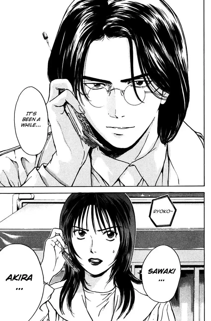 Psychometrer Eiji Vol. 23 Ch. 182 Survival Game (5)