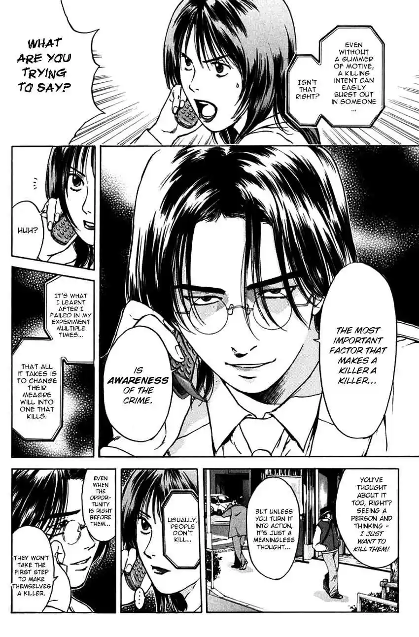 Psychometrer Eiji Vol. 23 Ch. 183 Survival Game (6)