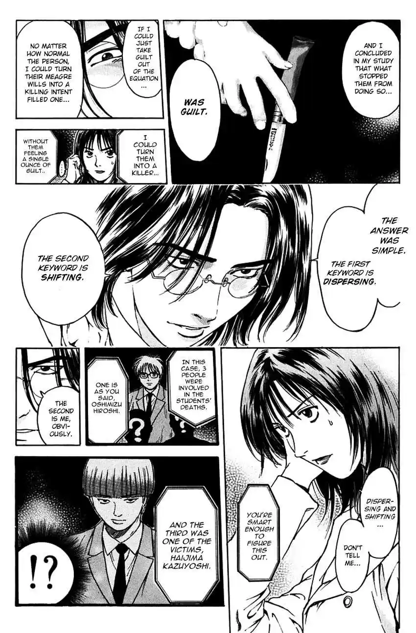 Psychometrer Eiji Vol. 23 Ch. 183 Survival Game (6)
