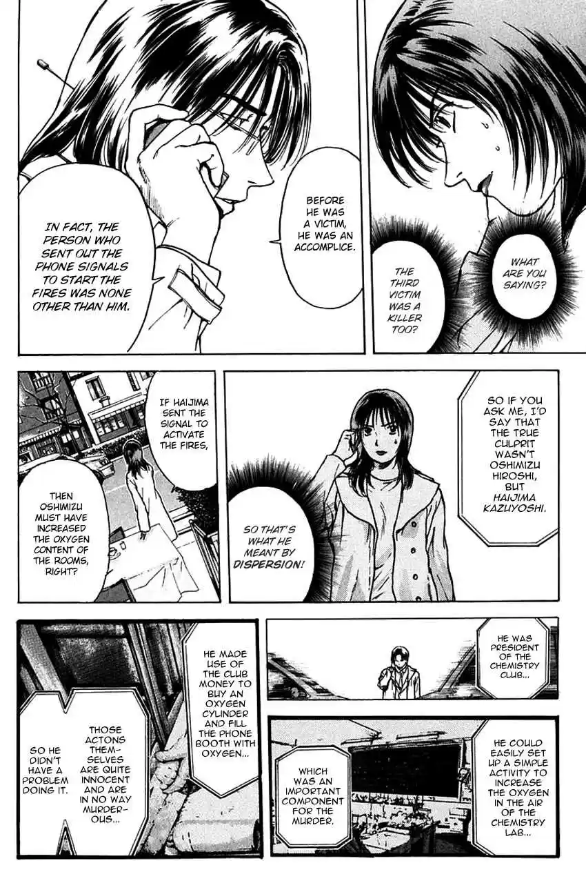 Psychometrer Eiji Vol. 23 Ch. 183 Survival Game (6)