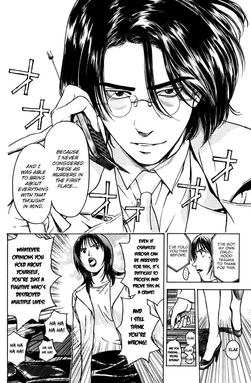 Psychometrer Eiji Vol. 23 Ch. 183 Survival Game (6)