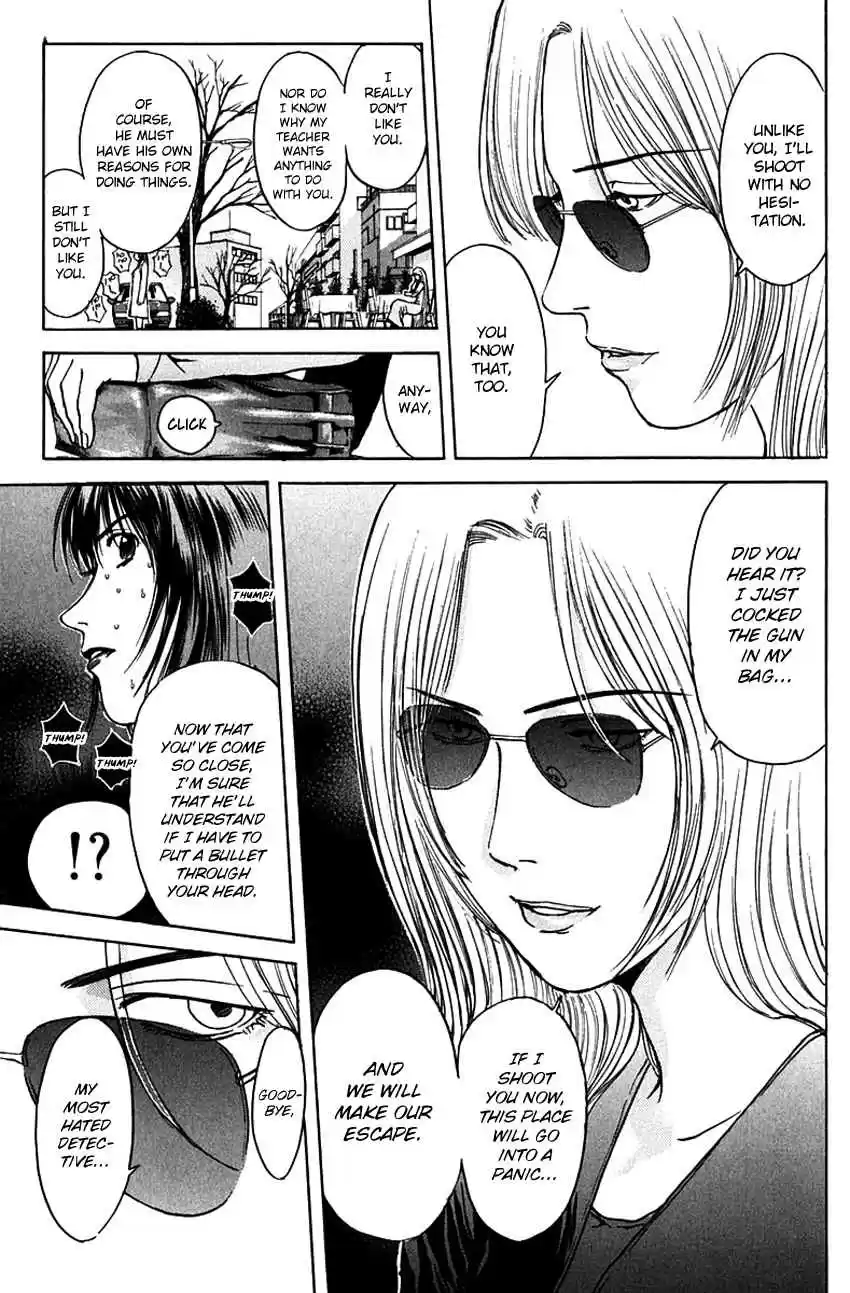 Psychometrer Eiji Vol. 23 Ch. 183 Survival Game (6)