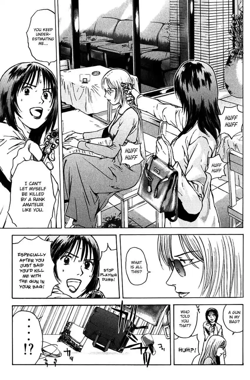 Psychometrer Eiji Vol. 23 Ch. 183 Survival Game (6)