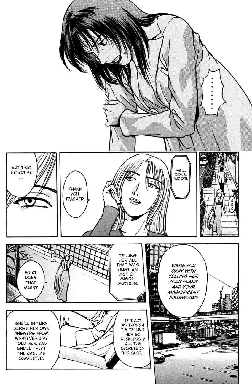 Psychometrer Eiji Vol. 23 Ch. 183 Survival Game (6)