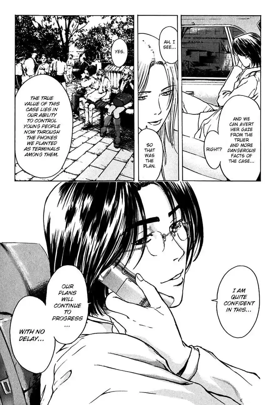 Psychometrer Eiji Vol. 23 Ch. 183 Survival Game (6)
