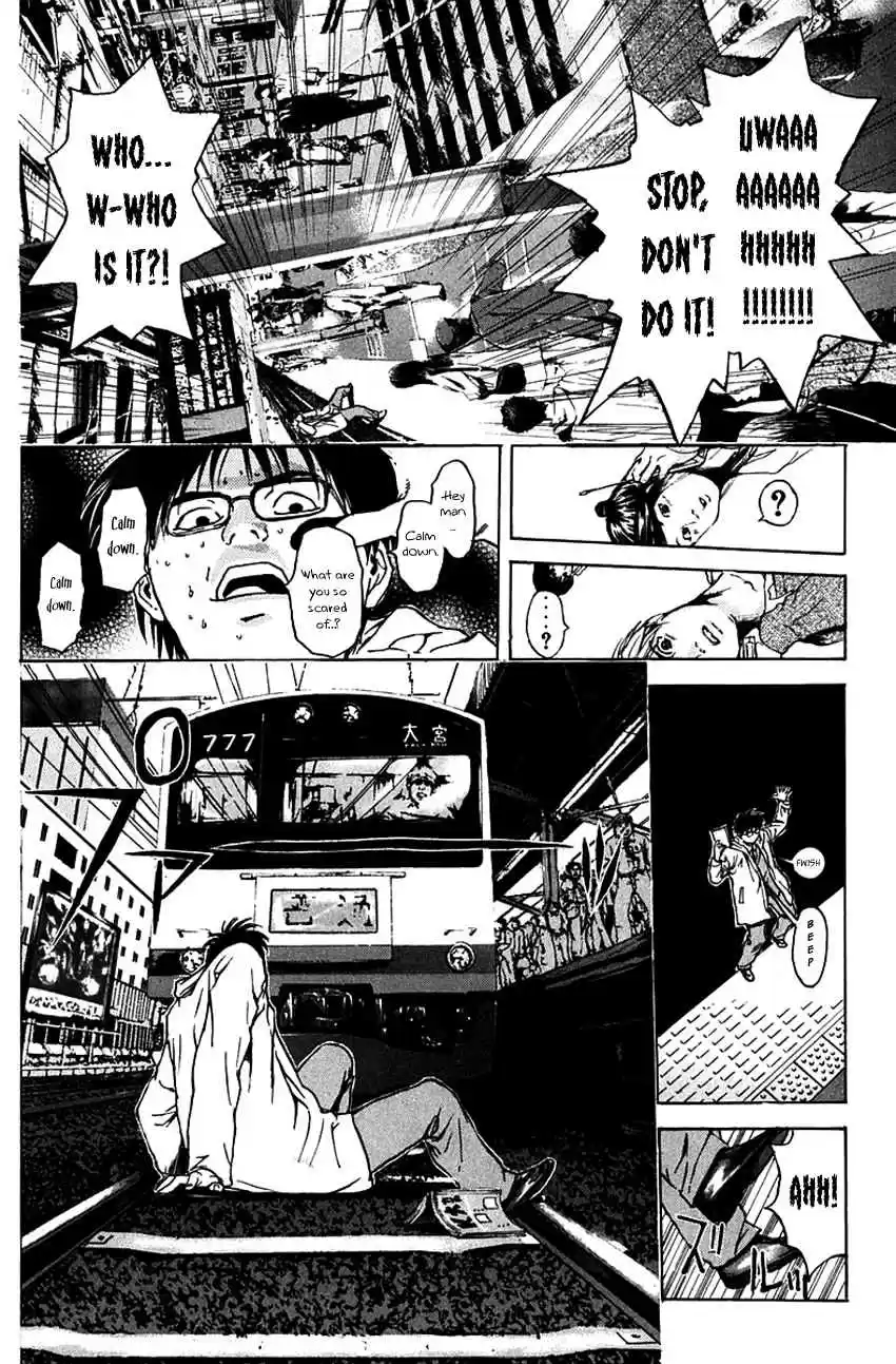 Psychometrer Eiji Vol. 23 Ch. 183 Survival Game (6)