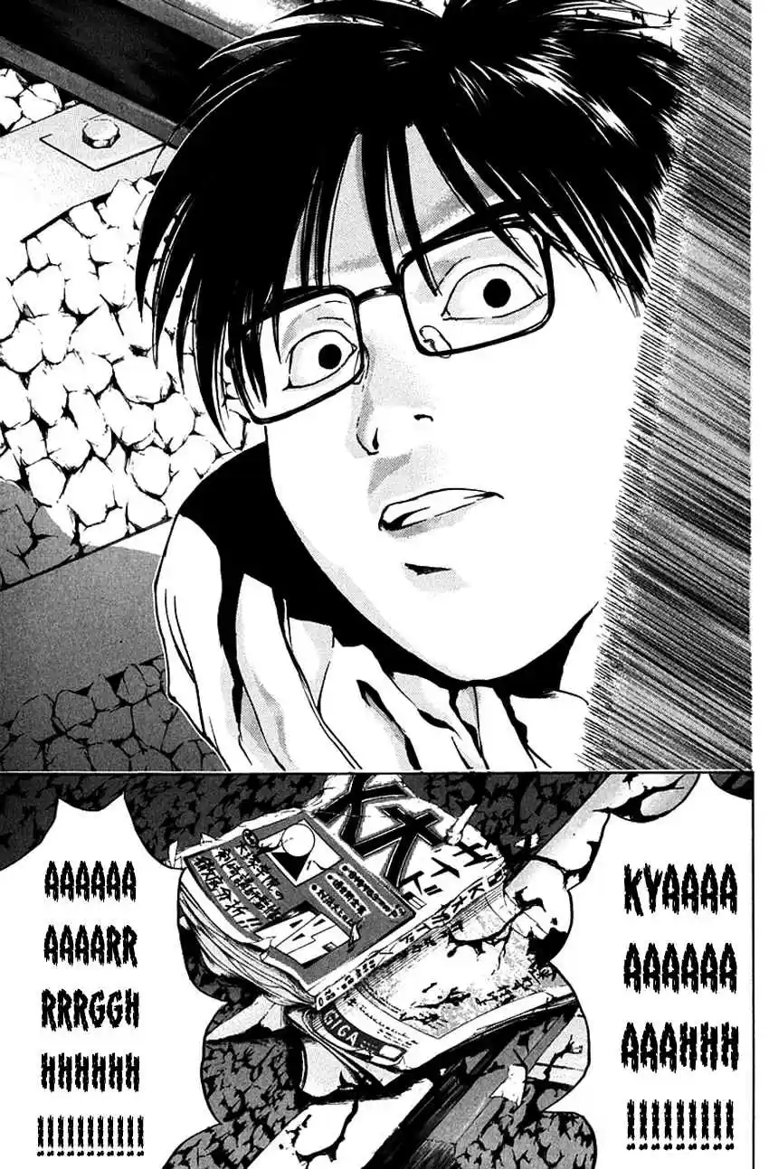 Psychometrer Eiji Vol. 23 Ch. 183 Survival Game (6)