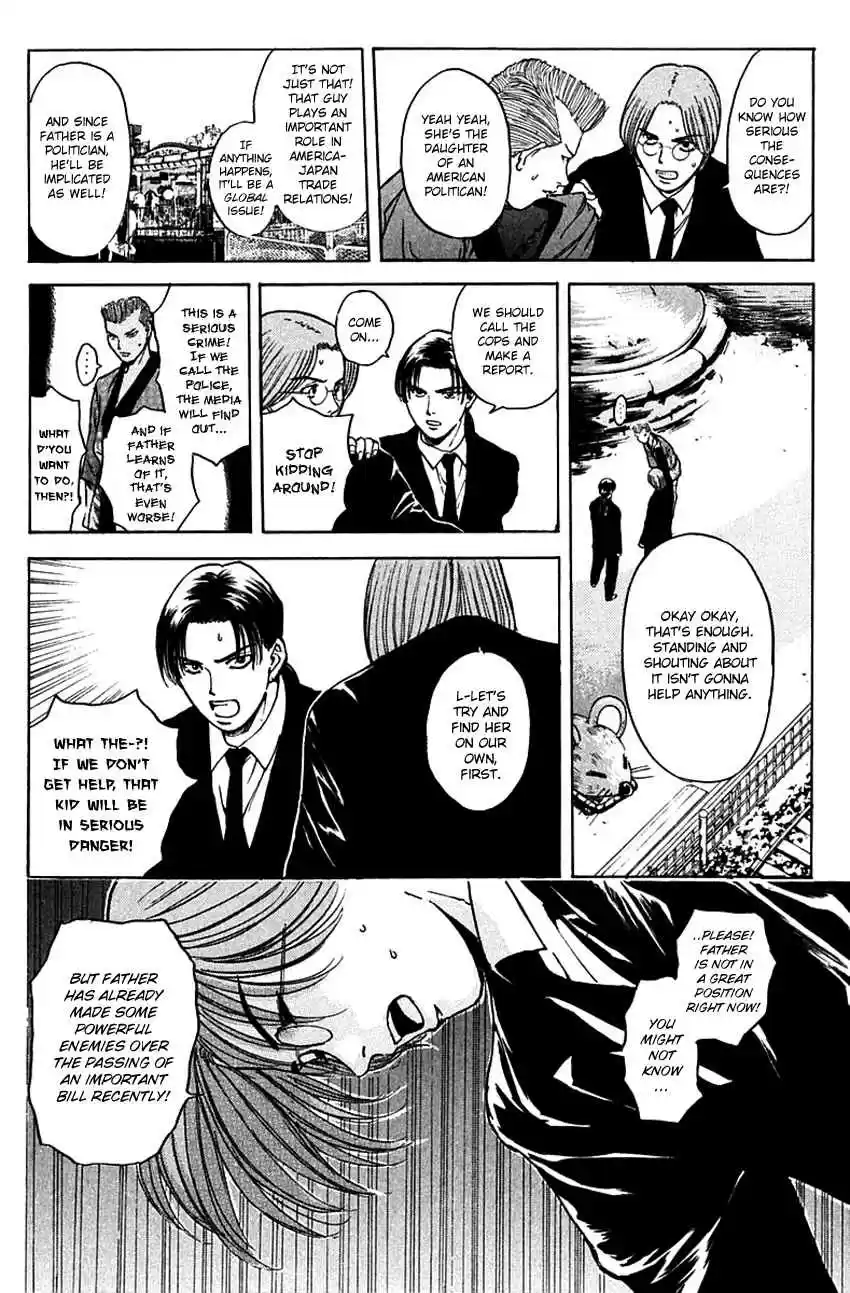 Psychometrer Eiji Vol. 24 Ch. 185 Gallantry and Kunimitsu! (Part 2)