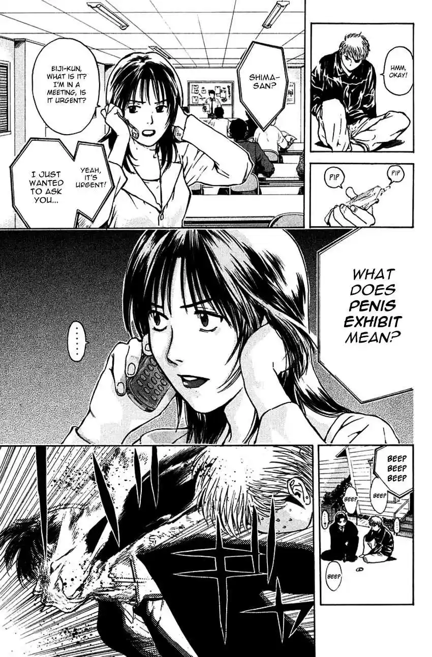 Psychometrer Eiji Vol. 24 Ch. 185 Gallantry and Kunimitsu! (Part 2)