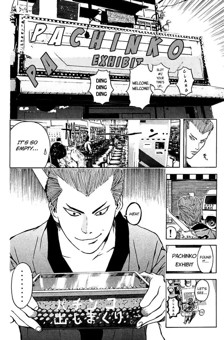 Psychometrer Eiji Vol. 24 Ch. 185 Gallantry and Kunimitsu! (Part 2)