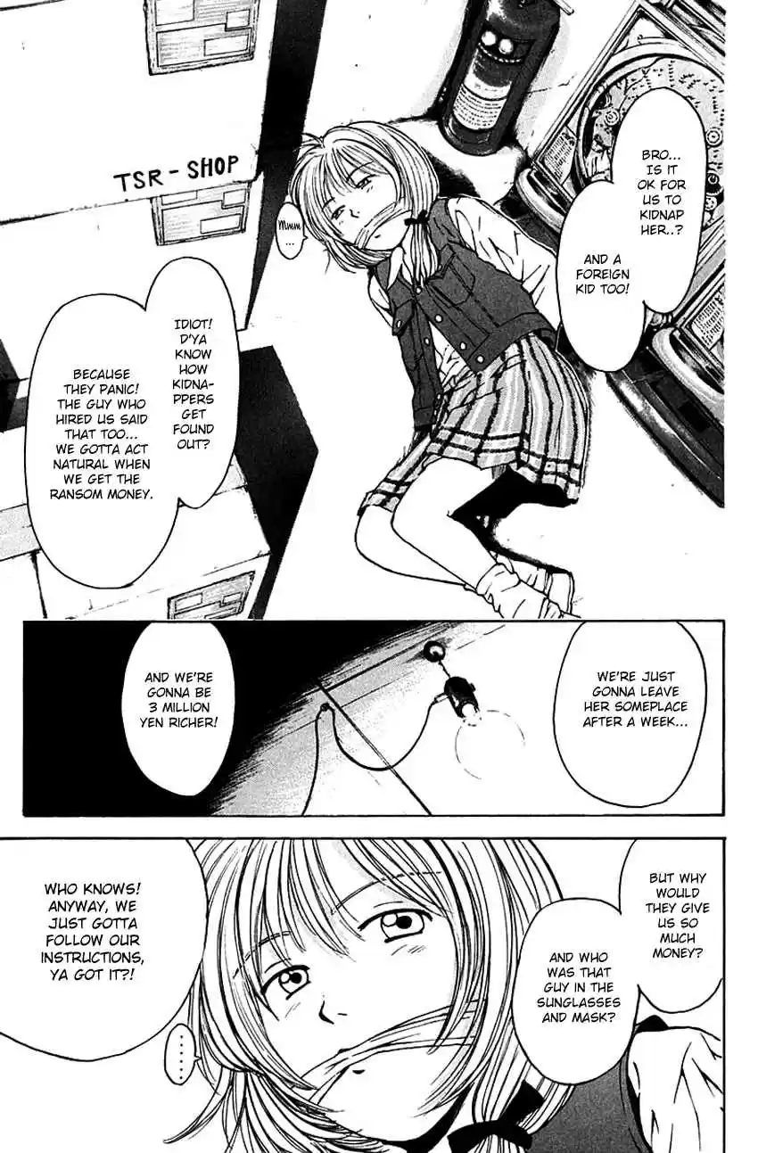 Psychometrer Eiji Vol. 24 Ch. 185 Gallantry and Kunimitsu! (Part 2)