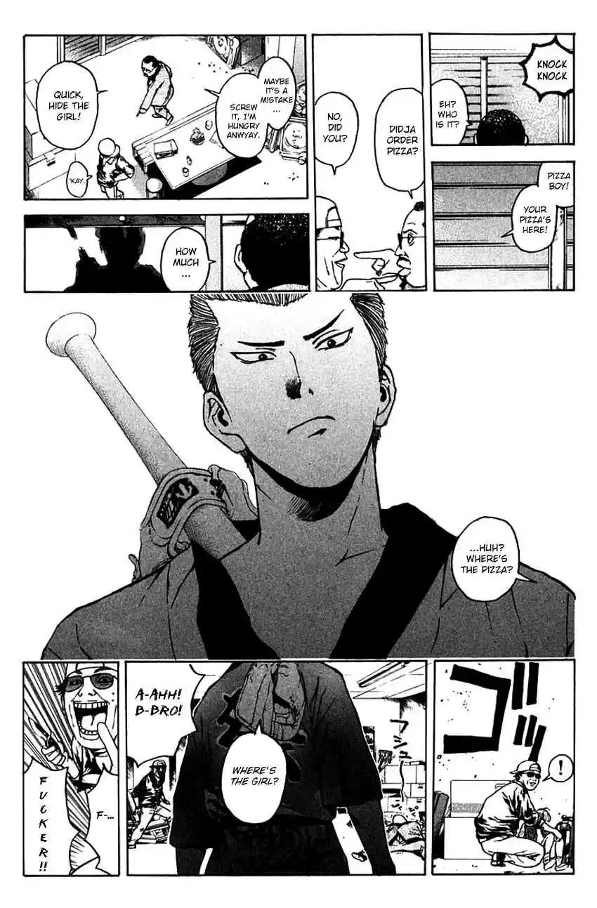 Psychometrer Eiji Vol. 24 Ch. 185 Gallantry and Kunimitsu! (Part 2)