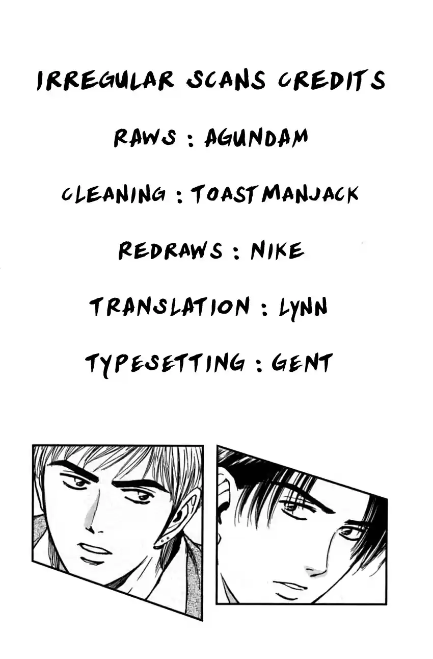 Psychometrer Eiji Vol. 24 Ch. 185 Gallantry and Kunimitsu! (Part 2)