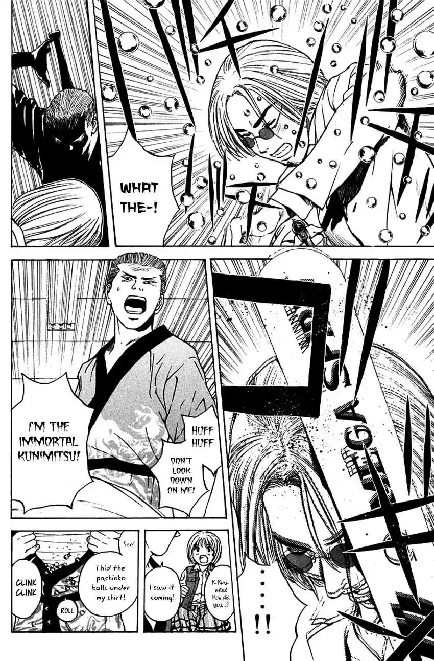 Psychometrer Eiji Vol. 24 Ch. 186 Gallantry and Kunimitsu! (Part 3)