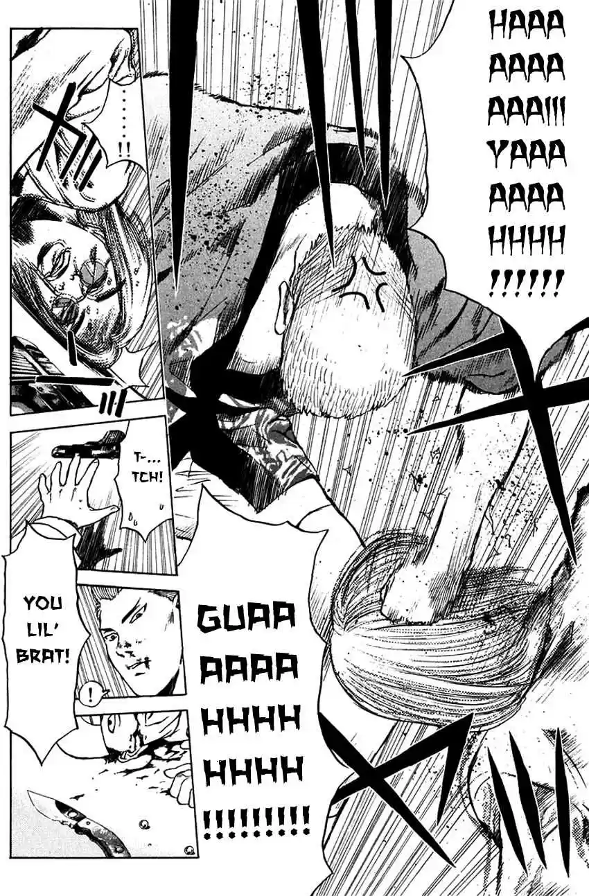 Psychometrer Eiji Vol. 24 Ch. 186 Gallantry and Kunimitsu! (Part 3)