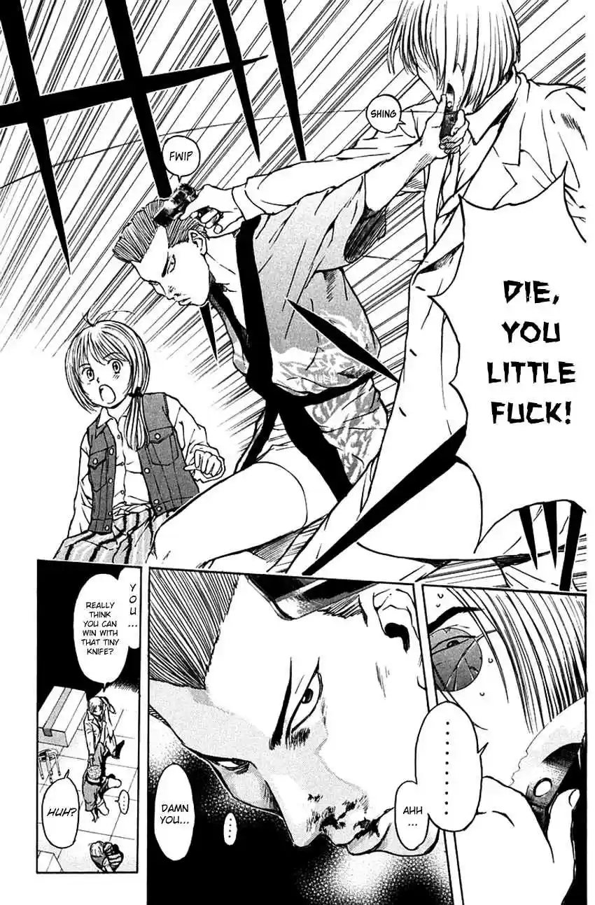 Psychometrer Eiji Vol. 24 Ch. 186 Gallantry and Kunimitsu! (Part 3)