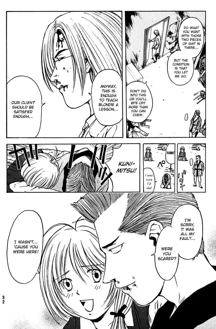 Psychometrer Eiji Vol. 24 Ch. 186 Gallantry and Kunimitsu! (Part 3)