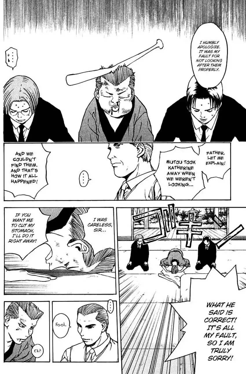 Psychometrer Eiji Vol. 24 Ch. 186 Gallantry and Kunimitsu! (Part 3)