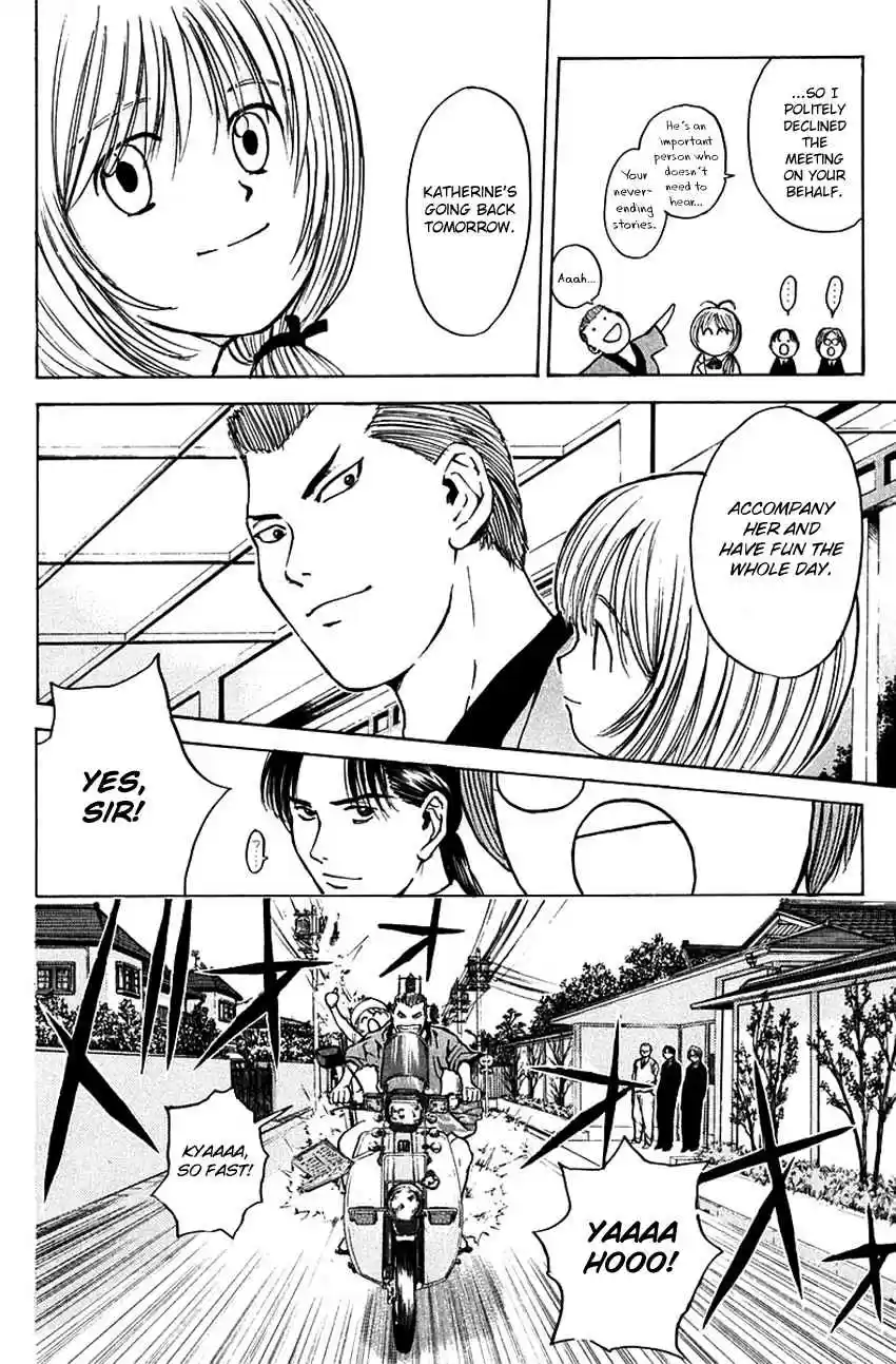 Psychometrer Eiji Vol. 24 Ch. 186 Gallantry and Kunimitsu! (Part 3)