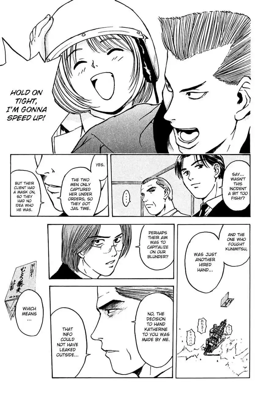 Psychometrer Eiji Vol. 24 Ch. 186 Gallantry and Kunimitsu! (Part 3)