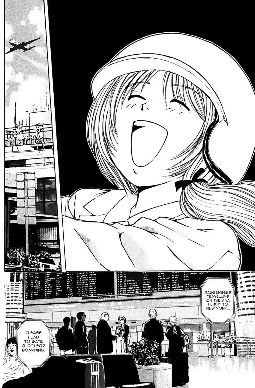 Psychometrer Eiji Vol. 24 Ch. 186 Gallantry and Kunimitsu! (Part 3)