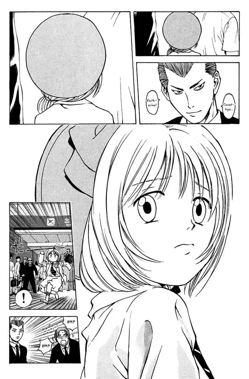 Psychometrer Eiji Vol. 24 Ch. 186 Gallantry and Kunimitsu! (Part 3)