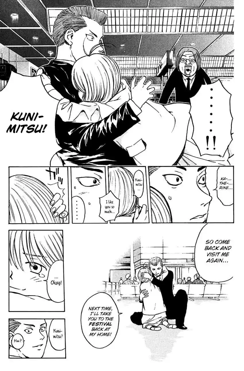 Psychometrer Eiji Vol. 24 Ch. 186 Gallantry and Kunimitsu! (Part 3)