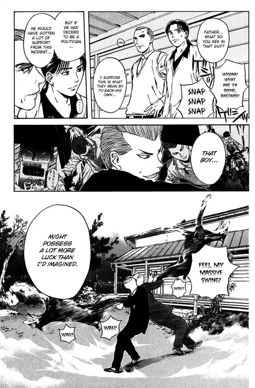 Psychometrer Eiji Vol. 24 Ch. 186 Gallantry and Kunimitsu! (Part 3)