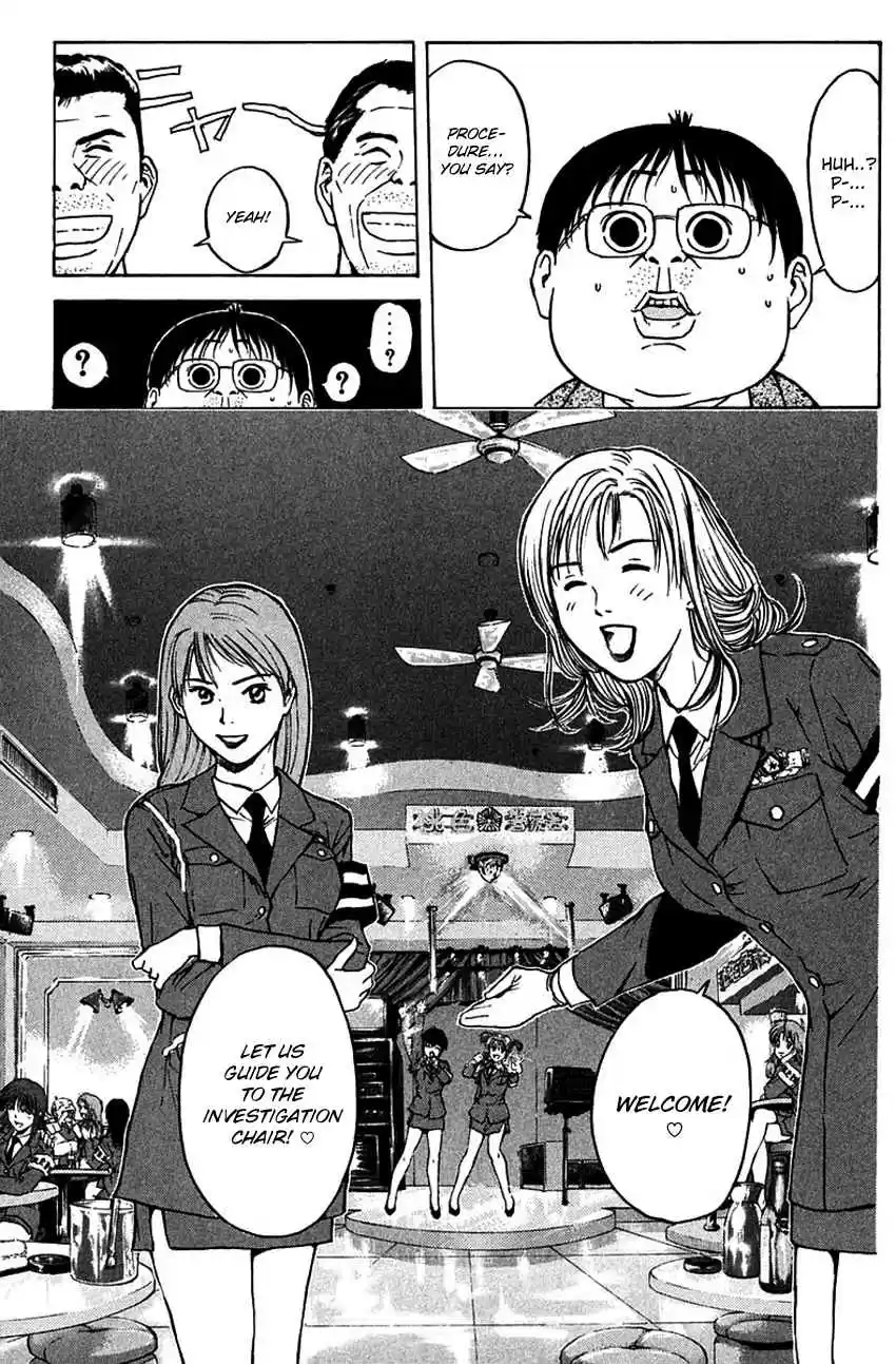 Psychometrer Eiji Vol. 24 Ch. 187 Mitchan's Pub (Part 1)