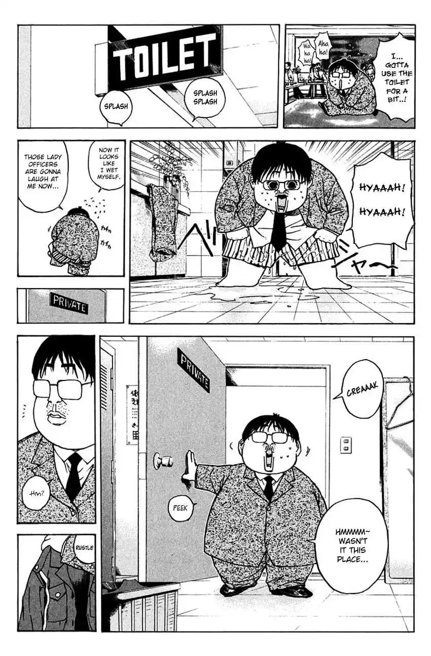 Psychometrer Eiji Vol. 24 Ch. 187 Mitchan's Pub (Part 1)