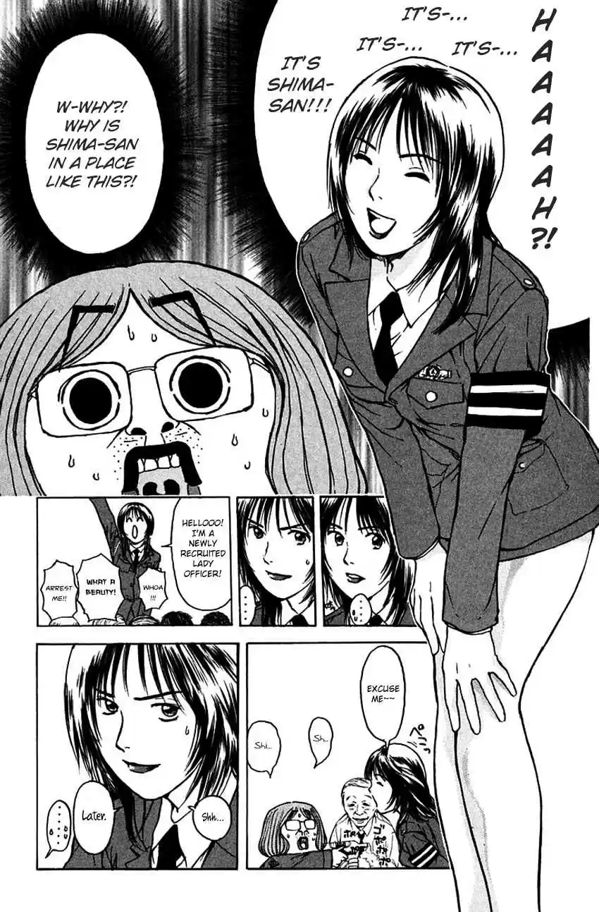 Psychometrer Eiji Vol. 24 Ch. 187 Mitchan's Pub (Part 1)