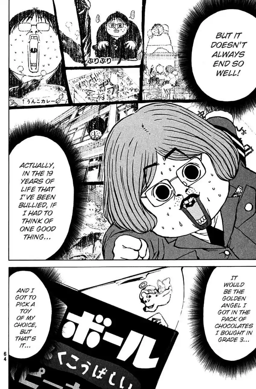 Psychometrer Eiji Vol. 24 Ch. 187 Mitchan's Pub (Part 1)