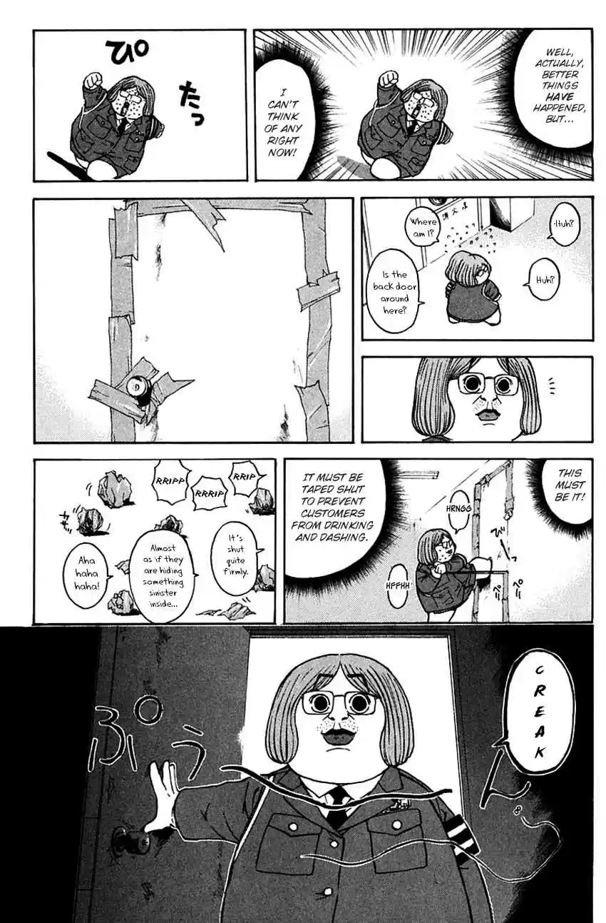 Psychometrer Eiji Vol. 24 Ch. 187 Mitchan's Pub (Part 1)