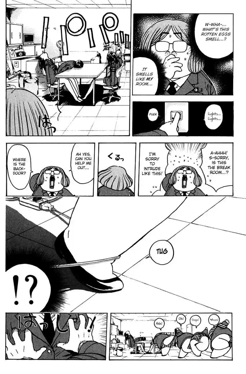 Psychometrer Eiji Vol. 24 Ch. 187 Mitchan's Pub (Part 1)