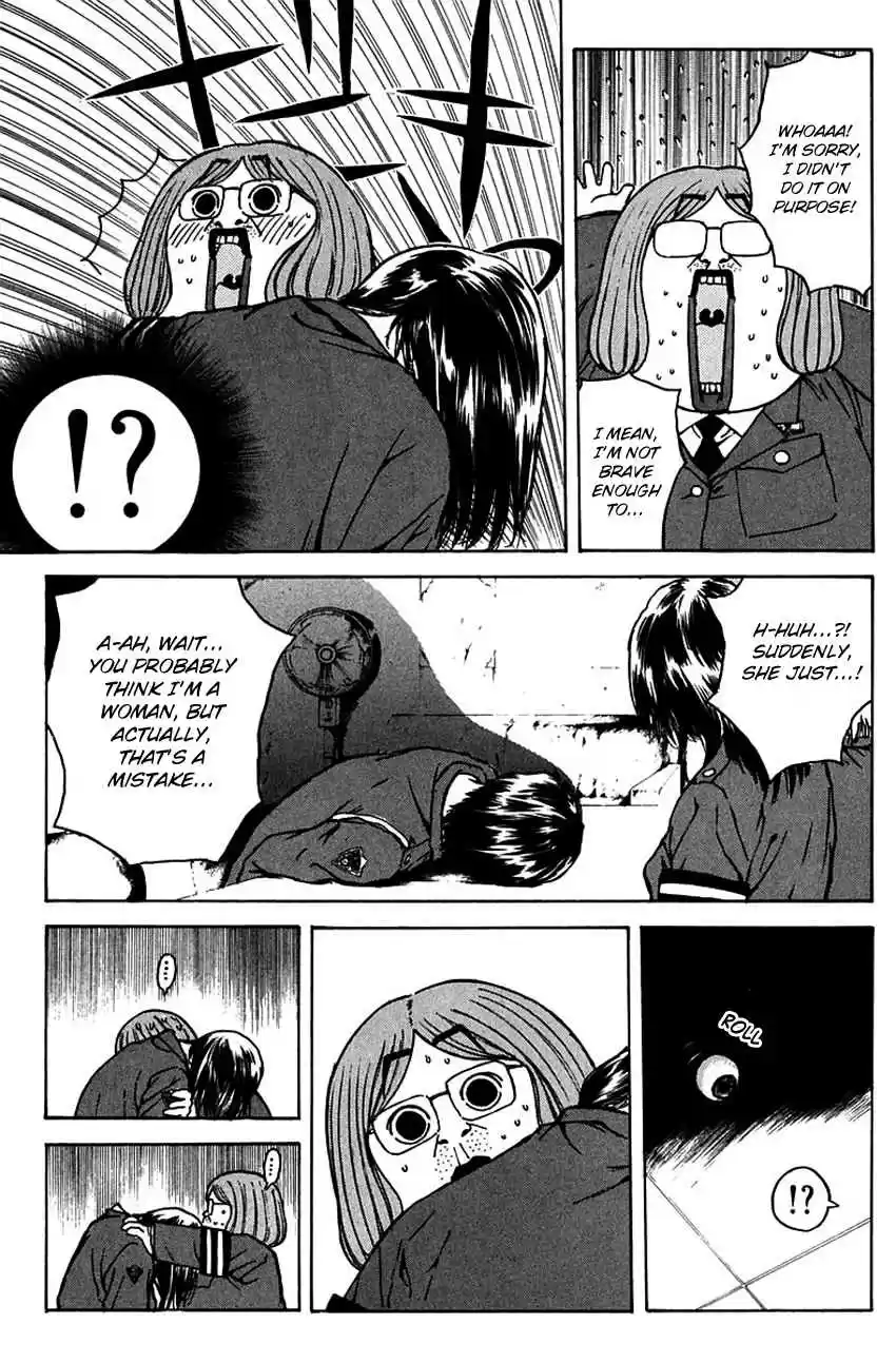 Psychometrer Eiji Vol. 24 Ch. 187 Mitchan's Pub (Part 1)