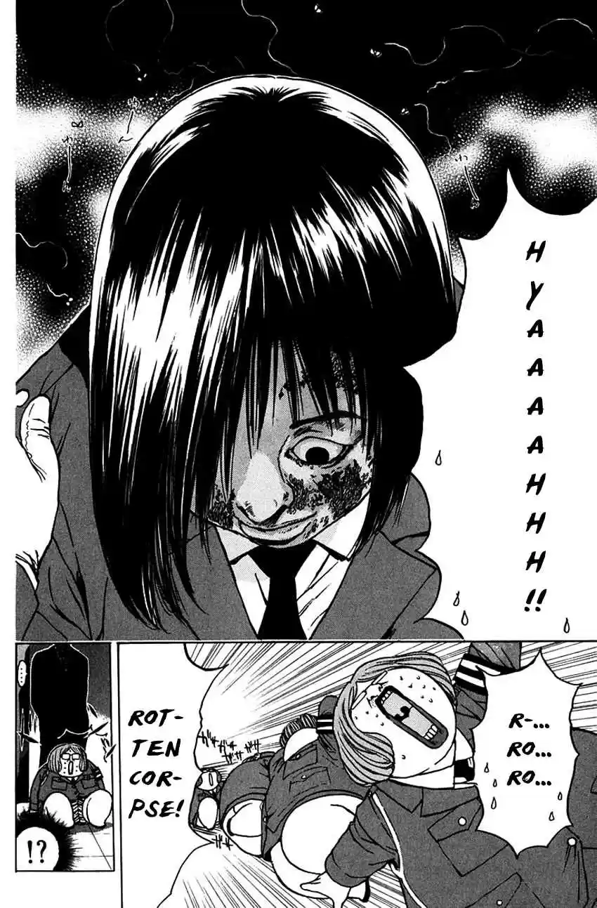 Psychometrer Eiji Vol. 24 Ch. 187 Mitchan's Pub (Part 1)